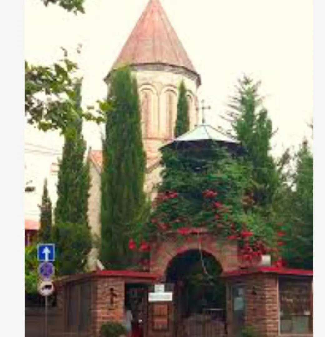House In Old Tbilisi Daire
